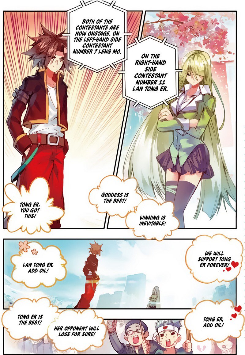 Legend of Phoenix Chapter 45 6